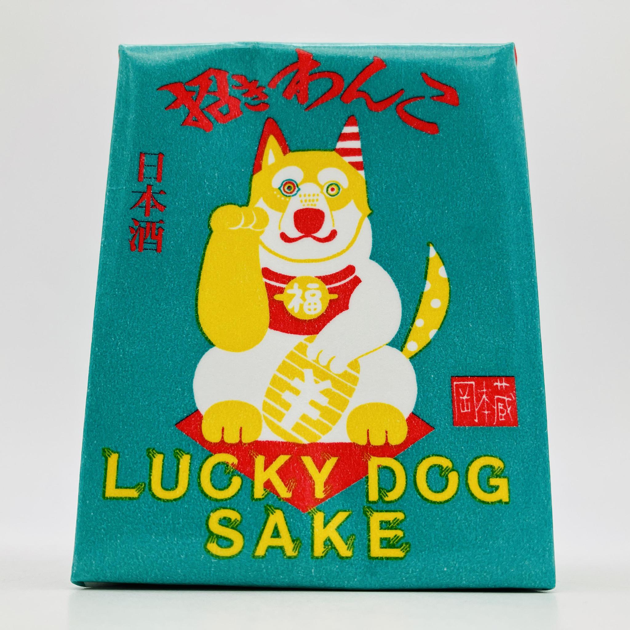 Maneki Wanko Lucky Dog Sake Juice Box 187mL – Bottleworks